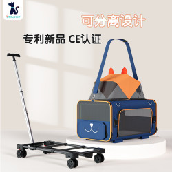 寵物外出小推車單肩貓包狗狗小型手推車貓咪手提包寵物拉桿包
