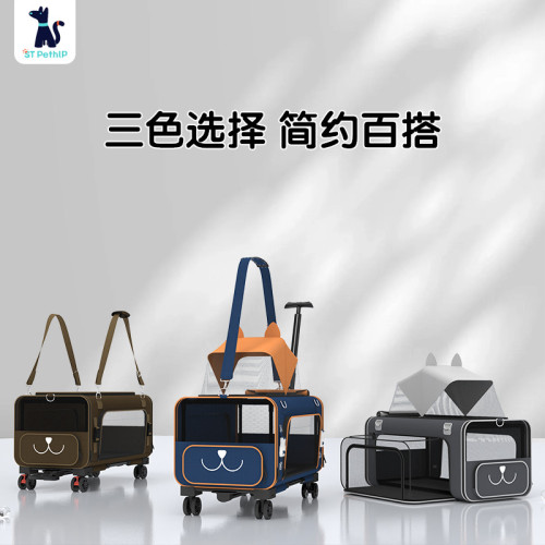 寵物外出小推車單肩貓包狗狗小型手推車貓咪手提包寵物拉桿包