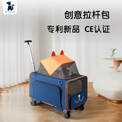 寵物外出小推車單肩貓包狗狗小型手推車貓咪手提包寵物拉桿包