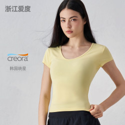 嚴選 修身瑜伽上衣女夏季速乾t恤緊身運動短袖瑜伽服普拉提訓練服