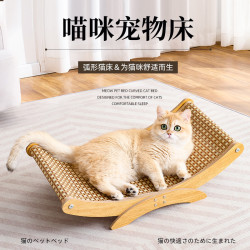 貓窩夏季涼窩耐磨不掉屑貓爪板貓床耐抓涼蓆貓咪躺椅貓咪睡覺窩