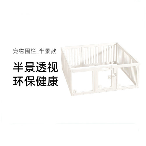 寵物圍欄室內家用狗狗圍欄狗柵欄貓咪防護欄小型犬中型犬狗籠狗窩