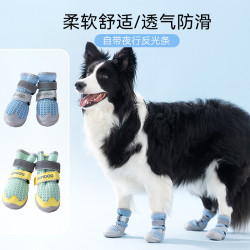 狗狗鞋子夏季透氣防燙腳四衹中大型犬金毛邊牧外出不掉寵物鞋