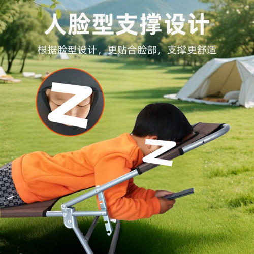 新款曬背床戶外曬背專用椅子多功能曬太陽躺椅曬背折曡床曬背神器