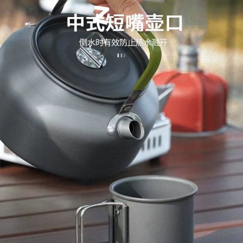 戶外燒水壺大容量露營戶外野餐可攜式煮茶器戶外泡茶壺