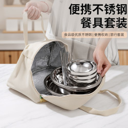 不鏽鋼碗碟筷餐具套裝家用可攜式戶外露營野炊裝備用品全套飯碗