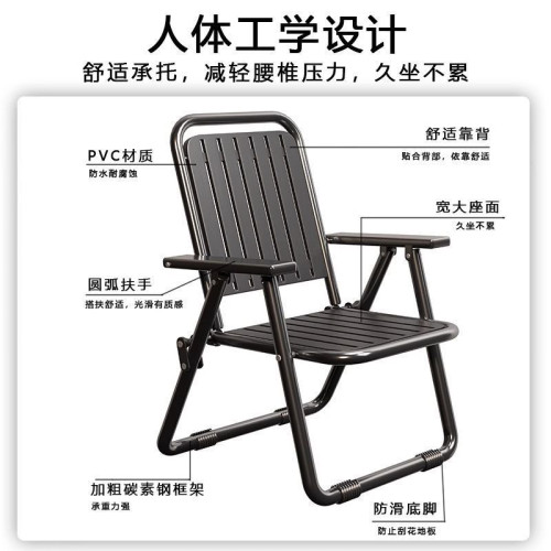 家用折曡椅子躺椅可攜式野餐椅沙灘椅庭院休閒陽台靠背椅露營凳子