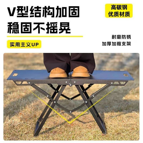 IGT戶外露營桌戰術桌可折曡桌子輕量化可攜式多功能燒烤野餐桌子