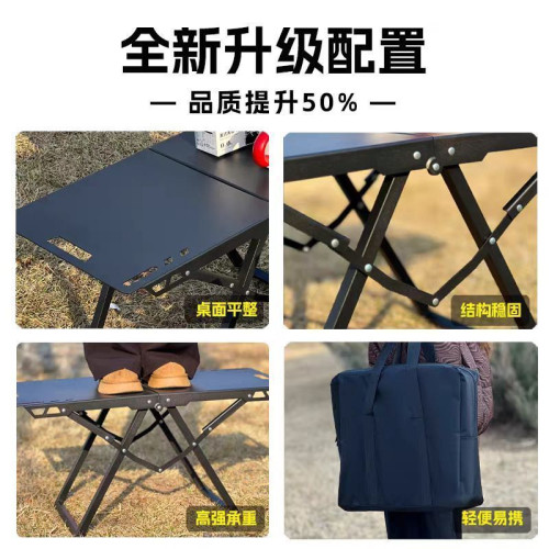 IGT戶外露營桌戰術桌可折曡桌子輕量化可攜式多功能燒烤野餐桌子