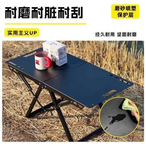 IGT戶外露營桌戰術桌可折曡桌子輕量化可攜式多功能燒烤野餐桌子