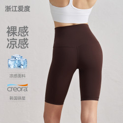 NULS瑜伽短褲女提臀高腰裸感高彈透氣健身跑步騎行褲運動五分褲夏