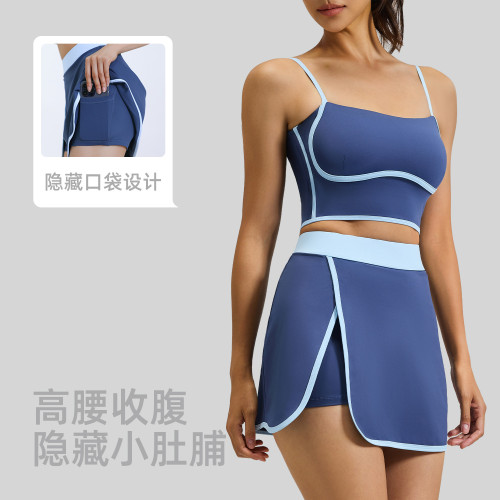 聚衣堂夏季線形運動套裝女防走光防震戶外跑步健身瑜伽服