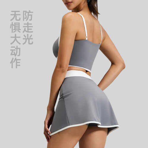 聚衣堂夏季線形運動套裝女防走光防震戶外跑步健身瑜伽服