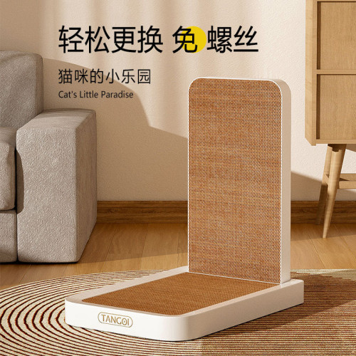 貓抓板一體貓窩可替換易拆卸寵物用品貓爪板耐磨不掉屑貓咪玩具 貓抓板一體貓窩可替換易拆卸寵物用品貓爪板耐磨不掉屑貓咪玩具