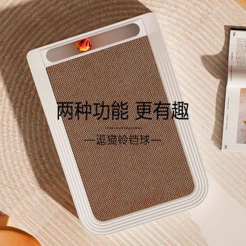 貓抓板一體貓窩可替換易拆卸寵物用品貓爪板耐磨不掉屑貓咪玩具 貓抓板一體貓窩可替換易拆卸寵物用品貓爪板耐磨不掉屑貓咪玩具