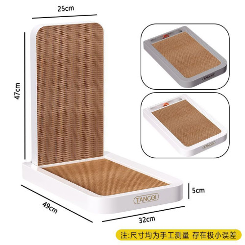 貓抓板一體貓窩可替換易拆卸寵物用品貓爪板耐磨不掉屑貓咪玩具 貓抓板一體貓窩可替換易拆卸寵物用品貓爪板耐磨不掉屑貓咪玩具