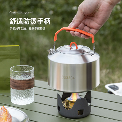 戶外燒水壺304不鏽鋼水壺露營茶壺手沖咖啡壺可攜式野外煮水壺