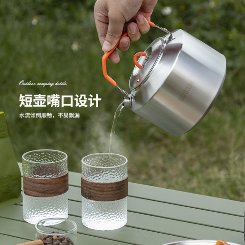 戶外燒水壺304不鏽鋼水壺露營茶壺手沖咖啡壺可攜式野外煮水壺