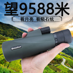 單筒望遠鏡專業高倍高清微光夜視演唱會手機拍照成人戶外可攜式旅行