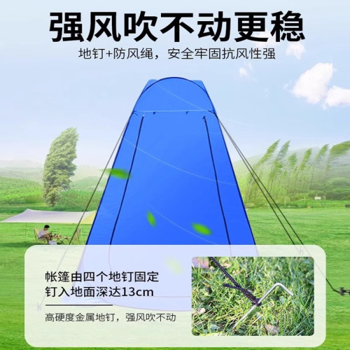 洗澡帳篷浴罩浴帳加厚保暖神器農村淋浴家用可攜式更衣戶外移動厠所