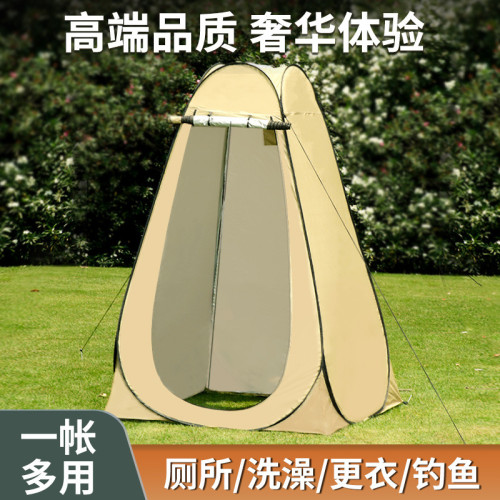 洗澡帳篷浴罩浴帳加厚保暖神器農村淋浴家用可攜式更衣戶外移動厠所