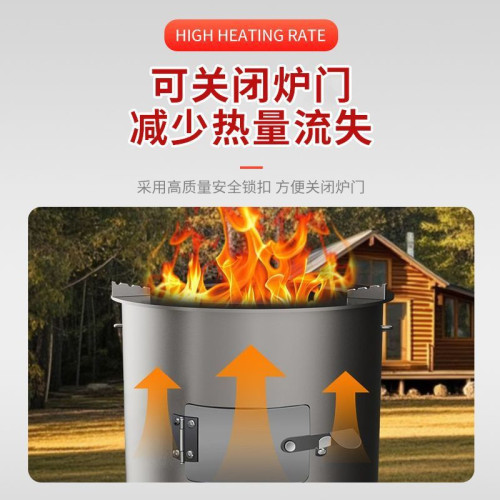 加厚炭柴兩用戶外烤火爐多功能煮茶取暖燒烤煮飯野炊引火點碳桶