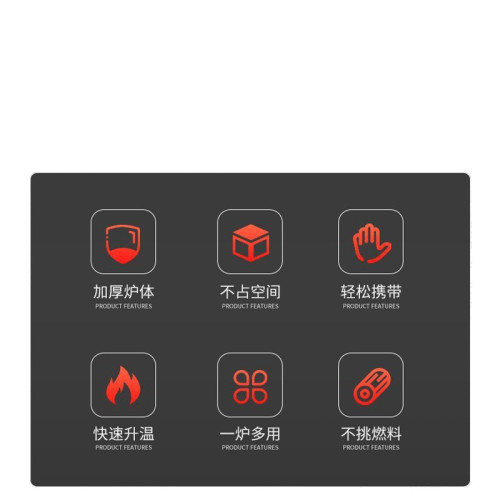 加厚炭柴兩用戶外烤火爐多功能煮茶取暖燒烤煮飯野炊引火點碳桶