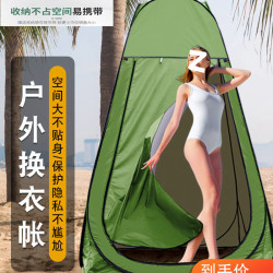 洗澡帳篷戶外家用加厚移動厠所冬天洗澡房農村淋浴房