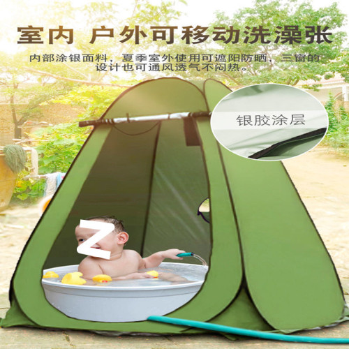洗澡帳篷戶外家用加厚移動厠所冬天洗澡房農村淋浴房