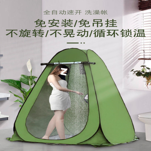 洗澡帳篷戶外家用加厚移動厠所冬天洗澡房農村淋浴房