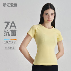 嚴選一體織抗菌運動短袖女顯瘦跑步訓練普拉提健身上衣瑜伽服T恤