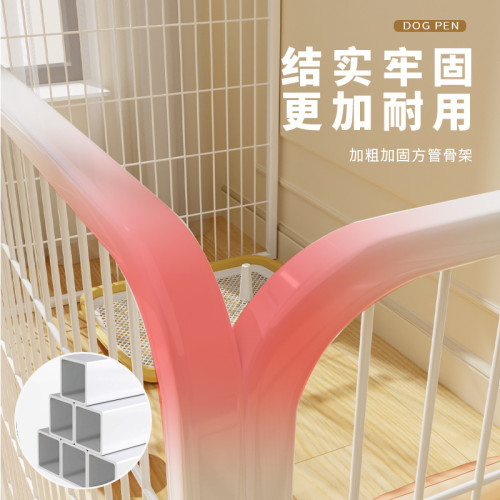 狗狗籠子狗圍欄家用室內中大型犬帶隔離門自由組合狗籠子寵物柵欄