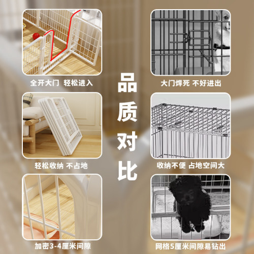 狗狗籠子狗圍欄家用室內中大型犬帶隔離門自由組合狗籠子寵物柵欄