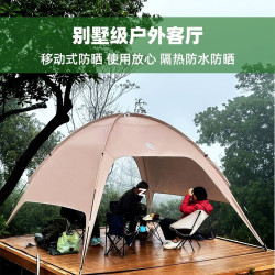 網紅穹頂天幕多人天幕帳篷露營涼棚防紫外線遮陽棚可攜式客廳帳篷