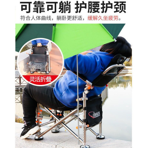 釣椅不鏽鋼釣魚椅子多功能折曡可躺可攜式新款台釣椅子釣凳超輕漁具
