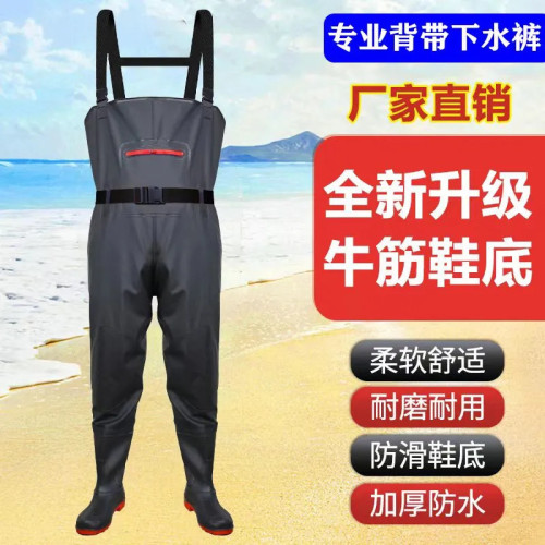下水褲半身防水衣服雨褲帶雨鞋專用全套撈魚防水褲全身男一體水庫