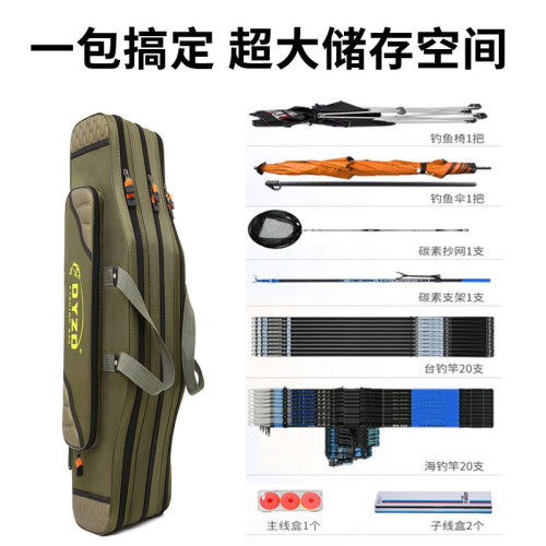 魚竿包大肚釣魚海桿包防水耐磨後背包魚竿收納包加厚漁具包