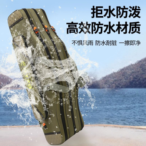魚竿包大肚釣魚海桿包防水耐磨後背包魚竿收納包加厚漁具包