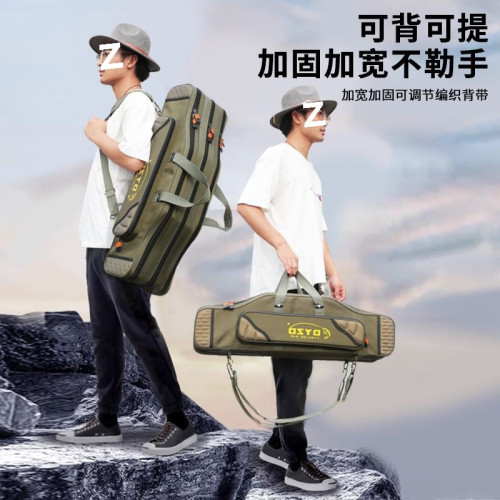 魚竿包大肚釣魚海桿包防水耐磨後背包魚竿收納包加厚漁具包