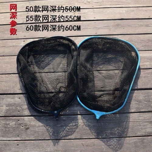 大物抄網頭加大款大網眼防掛鉤可拆卸抄網頭黑坑漁具用品