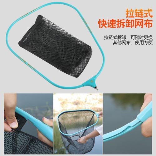 大物抄網頭加大款大網眼防掛鉤可拆卸抄網頭黑坑漁具用品