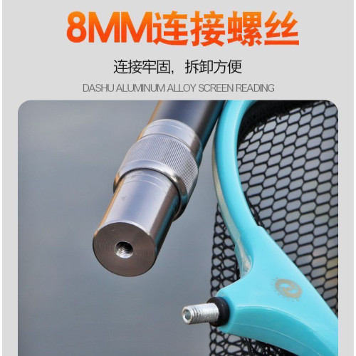 大物抄網頭加大款大網眼防掛鉤可拆卸抄網頭黑坑漁具用品