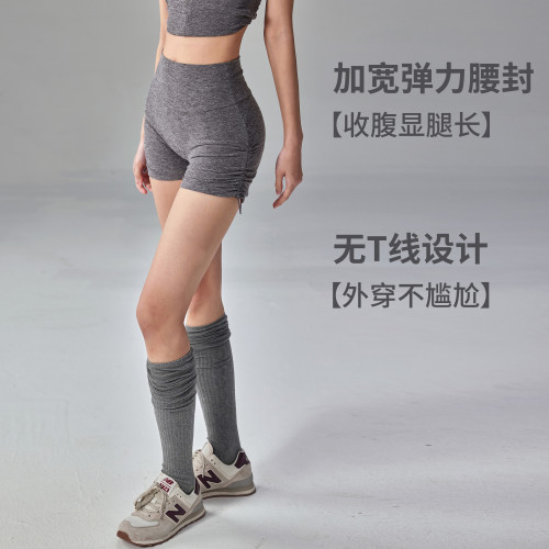 嚴選抽繩瑜伽短褲高腰蜜桃提臀健身緊身運動褲跑步三分褲女外穿夏
