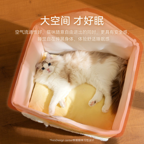 貓窩冬季保暖貓咪窩封閉式房子窩成幼貓貓屋小型犬別墅狗窩寵物窩