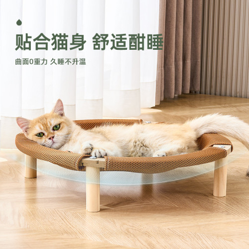 貓窩夏季降溫藤編貓窩耐磨寵物貓床多層貓咪涼窩多貓可用四季通用
