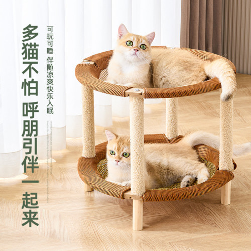 貓窩夏季降溫藤編貓窩耐磨寵物貓床多層貓咪涼窩多貓可用四季通用