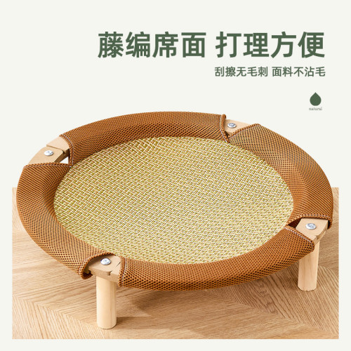 貓窩夏季降溫藤編貓窩耐磨寵物貓床多層貓咪涼窩多貓可用四季通用