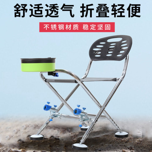 釣椅專用釣魚椅2025新款可攜式鉤魚小座椅子折曡多功能馬紥凳子