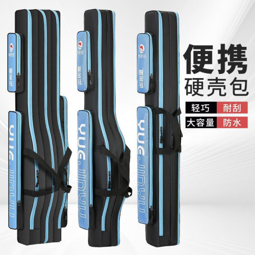 新款漁具包釣魚包魚竿包多功能竿包大容量加厚大釣魚包收納竿包