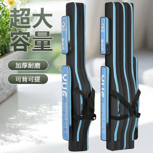 新款漁具包釣魚包魚竿包多功能竿包大容量加厚大釣魚包收納竿包